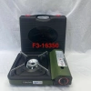 Happy Foodie ZB-16 Gas stove, outdoor plastic box portable stove, Casserk stove, source factory of outdoor camping cookware Specification image